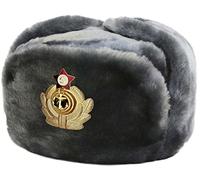 Cucuba® RUSSISCHE FELLMÜTZE SCHAPKA USCHANKA WINTERMÜTZE MILITÄRMÜTZE DER RUSSISCHE Marine MILITÄR GRÖSSEN VERFÜGBAR 56-57-58-59-60 (EU) - Geschenkidee (59 Size L (EU))