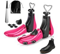 CuteHome Schuhspanner Damen und Herren,Stiefeldehner,Schuhdehner Schuhweiter für Einstellbare Länge und Breite (1 Paar),Rot
