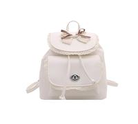 Cymwer Damen Rucksack Mini-Backpack Weiß 220x200x80 mm | Verstellbare Riemen, Griff oben, PU-Leder, drehbares Schloss, geschichtete Taschen, geeignet for Telefontasten, Make-up,