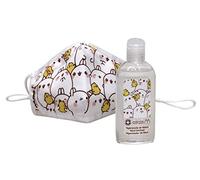 CYP BRANDS Maske + Molang-Gel (1)