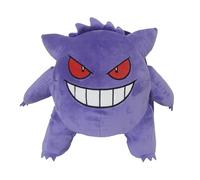 CYPBRANDS Pokémon Kinder-Rucksack, Plüsch-Design, mit verstellbaren und abnehmbaren Bändern, Violett, offizielles Produkt, dunkelviolett, Estandar, Casual