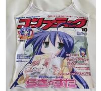 Damen Cartoon-Muster ärmelloses lässig Camisole Weiß Sommer
