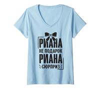 Damen Riana Spruch auf Russisch Russland Riane Outfit für Russen T-Shirt mit V-Ausschnitt