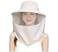 Damen Sommerhut mit Netz UV Sonnenhut Klappbar Breiter Krempe Verstellbar Atmungsaktiv Mückenschutz für Outdoor Garten Angeln Reisen(6349-Champagne Beige)