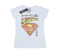 DC Comics - T-Shirt für Damen (Weiß) XL