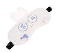 DECOMELODY Plüsch Beschwerte Schlafmaske Augenmaske aus Weichem Material mit Kühl und Wärmetherapie Lichtschutz für Zuhause Reisen und Entspannung