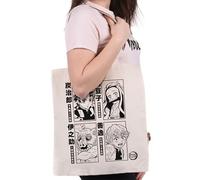 ABYSTYLE - Demon SLAYER Tote Bag Tanjiro, Nezuko, Zenitsu & Inosuke S2, beige, Dimensions : 38 x 42 cm