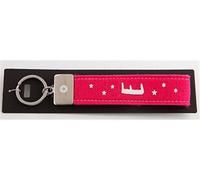 DEPESCHE 4298 "Glücksfilz" Schlüsselband - E