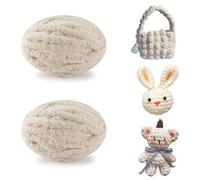 Dicke Wolle Garn, 250g x 2 Soft Chenille Chunky Yarn, Armstricken Wolle für Häkeln Decke, Schals, Mützen, Decken, Zierkissen (Beige)