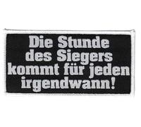 Die Stunde des Siegers Aufnäher/Patch zum annähen, aufnähen | passend für Böhse Onkelz Musik-Fanbekleidung