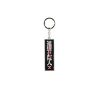 Difuzed - Attack on Titan Logo Schlüsselanhänger - Metall, Mehrfarbig, Unisex-Jugendliche