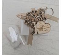 Digiglio Bomboniere Schlüsselanhänger zur Erstkommunion aus Holz, Baum des Lebens, personalisierbares Herz und Schlüsselanhänger, komplett mit Komposition