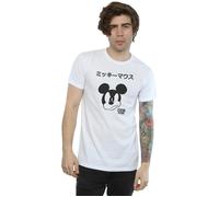 Disney - T-Shirt für Herren (Weiß) M