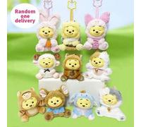 Disney Winnie Puuh Blind Box Schlüsselanhänger, Party-Thema Vinyl, tägliches Pendler-Taschen-Schlüsselzubehör (1 zufällig versendet)