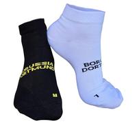 Borussia Dortmund Sneaker Socken - 2er Set - weiß | schwarz BVB 09 (DE/NL/SE/PL, Numerisch, 43, 46, Regular, Regular)
