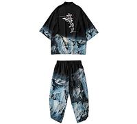 DOSLAVIDA Herren Japanischer Kimono Cardigan Anzug Chinesischer Stil Gedruckt Jacke Hosen Set Open Front Sieben Ärmel Top & Shorts, Style 1-schwarz, 5X-Large