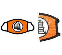 Dragon Ball Z - Symbol Kame - Gesichtsschutzmaske waschbar Einheitsgröße - Abystyle