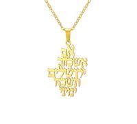 Dreamtimes erinnern Jerusalem Halskette jüdisches Gebet biblischen hebräischen Vers Anhänger Halskette Edelstahl Yerushalayim Zeichen Halskette Judaica messianischen Schmuck (Gold)