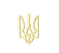 Dreamtimes ukrainischen Symbol Brosche Pins ukrainischen Wappen Anstecknadel für Männer Frauen Ukraine Dreizack inspiriert Schmuck Ukraine Remembrance Pin patriotisches Geschenk (Gold)