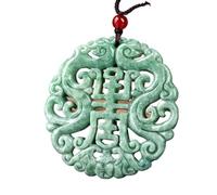 DUANGYMM Halskette, Jade-Halskette Feng Shui Jadeit-Doppeldrachen-Anhänger-Halskette mit Kordel, Chakra-Kristall-Amulett, Glücksbringer for Reichtum