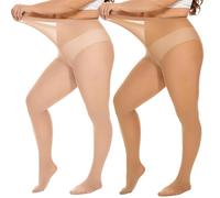 DUCMODA Damen Curvy Strumpfhose Große Größen Semi-Blickdicht Strumpfhosen Plus Größen XL-4XL Oversize über 10 Farben,Beige+Hautfarbe,4XL