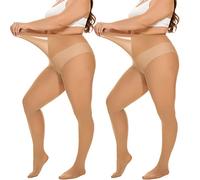 DUCMODA Damen Curvy Strumpfhose Große Größen Semi-Blickdicht Strumpfhosen Plus Größen XL-4XL Oversize über 10 Farben,2 Pairs-Suantan,3XL