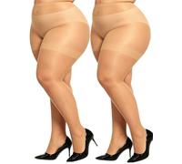 DUCMODA Damen Strumpfhose Große Größen 20D fein transparent - elastisch,hoch tailliert,bequem - Sheer Plus Size/Curvy/Übergröße XL-8XL, 2xHautfarbe 5X-6X