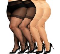 DUCMODA Damen Strumpfhose Große Größen 20D fein transparent - elastisch,hoch tailliert,bequem - Sheer Plus Size/Curvy/Übergröße XL-8XL,2xSchwarz+2xHautfarbe 5x-6x