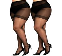 DUCMODA Damen Strumpfhose Große Größen 20D fein transparent - elastisch,hoch tailliert,bequem - Sheer Plus Size/Curvy/Übergröße XL-8XL, 3xSchwarz 5X-6X