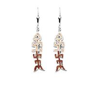 DUR Schmuck Ohrhänger Fischgräte OSTSEE Strandsand/Bernstein, Silber 925/- rhodiniert (O5473)