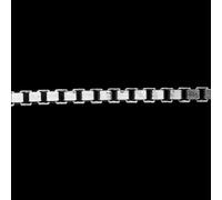 Edenly Venezianerkette Weißgold fein - 45 cm - 375