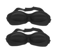 ELAYARD 2 Stück 3d Schlafmaske Mit Tiefen Augenhöhlen Eva Augenbinde Lichtblockierend Elastisches Band Für Reisen Schlaf Schlafaugenklappe Für Herren Damen