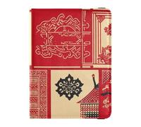 Elegante Reisepasshülle aus rotem Leder im chinesischen Stil für Herren, Kombi, Reisepasshülle mit Impfkartenschlitz, leicht, Chinesische Stilelemente elegant rot, 1 size