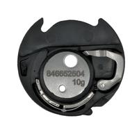 ELNA Spulenkapsel "Nähen"