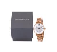 EMPORIO ARMANI Quarzuhr AR11244 Rosegold
