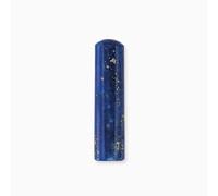 Engelsrufer Power Stone ERS-HEAL-LP-M Lapislazuli