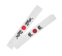 EPIGEIST 2 Stück Japanische Stirnbänder Samurai-stil Multifunktionale Koch Sport-haarbänder Rutschfeste Einstellbare Kopfbedeckung für Karate Sushi-köche und Kostümveranstaltungen