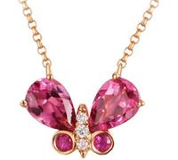 Epinki 14K Au585 Gelbgold Kette Damen Zart Echt Goldschmuck, Schmetterling Anhänger Damenkette mit Labor Erstellt Turmalin Tropfenschliff Rosa, 585 Gold Halsketten für Frauen Moissanit 40CM