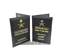 ESMENATZLS Reisepass Halter Mode Nette Pass Fall Schutz, blacks, One size