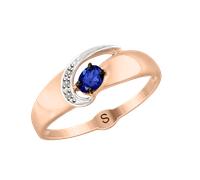 exzellente Damenring aus Rotgold 585, Saphir HTS, Brillant 0,009 ct. WSI 19,5 mm (61) SOKOLOV Jewelry