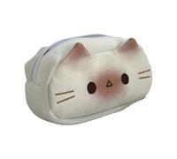 F Fityle Plüsch-Federmäppchen, Geldbörse, süße Katze, tragbare Kosmetiktasche, Bleistifttasche für Schule, Büro, Weihnachten, Neujahr,