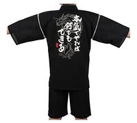Fancy Pumpkin [C01] Herren Kimono Pyjamas im Japanischen Stil Anzug Größe XL