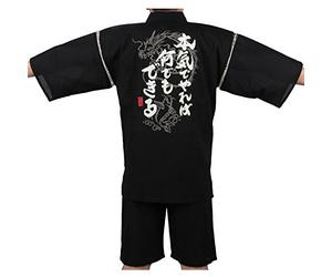 Fancy Pumpkin [C01] Herren Kimono Pyjamas im Japanischen Stil Anzug Größe XL