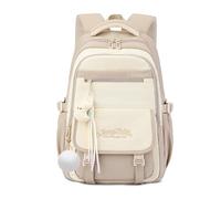 FANDARE Kinderrucksack für die Schule mit Plüschdekoration, Niedlicher Schulrucksack für die Grundschule, für Teenager für Vorschule (3-12 Jahre) Jungen & Mädchen Tagesrucksack Hellgelbbraun