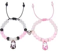 FDEETY Armband Damen 2 Pcs Glasperlen Süße Katzen Herz Magnetarmbänder ideal für Freundinnen Kinder und Geschenk besondere Anlässe（Katze B）