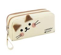FedermäPpchen Katze Aus Reißfestem Oxford Stoff 22x7x10 cm | Stiftemäppchen Mit Süßem Katzen Design Für Alle Schreibutensilien Praktischer Aufbewahrungsbeutel Schüler Und Täglichen Gebrauch