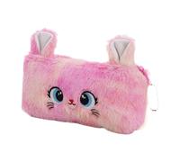 Federmäppchen, Schreibwaren-Organizer, niedliches Katzenmuster, tragbarer Reißverschluss, großes Fassungsvermögen, Stifttasche für Zuhause, Büro, Arbeit, Reisen, 20 x 10 cm, rose pink, M, 32 x 32 cm