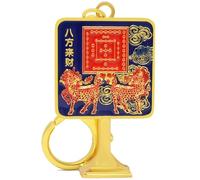 Feng Shui Schlüsselanhänger Ho Tu Enhancing Mirror Schlüsselanhänger Harmonie Reichtum Wohlstand Amulett Neujahrsgeschenk W5524, multi, 12.2*3.5cm