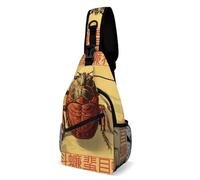 FHPCE Sling Rucksack, Crossbody, für Mann und Frau, Muster und Ozeane, verstellbare Brusttasche, Insekten-Kakerlake, 38x20cm