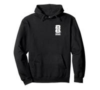 FIFA World CUP26 Frankreich Country Ball Pullover Hoodie
